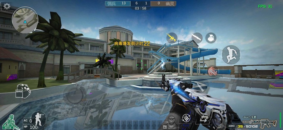 穿越火线官方正版v4.6.8
