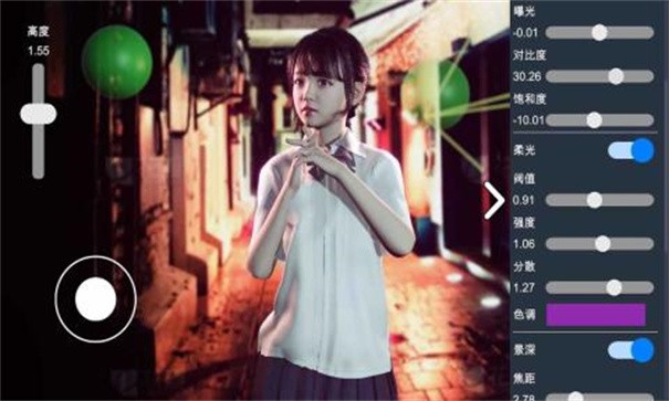 摄影师模拟游戏手机版v2022
