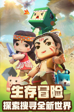 迷你世界全新电路v1.25
