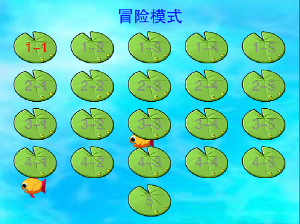 怪怪水族馆安卓手机版v1.2
