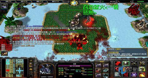 神界危机最终正式版4.6v4.6
