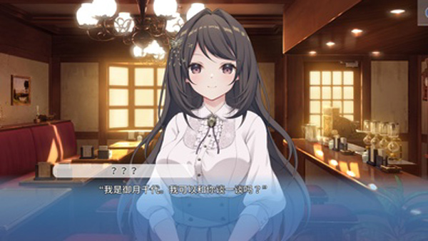 角色扮演之恋极乐公主手游中文版v1.0.0
