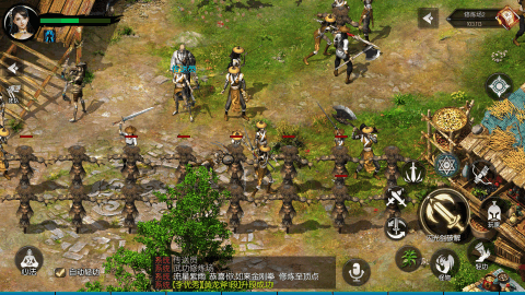 武林豪侠传手游官方v2022

