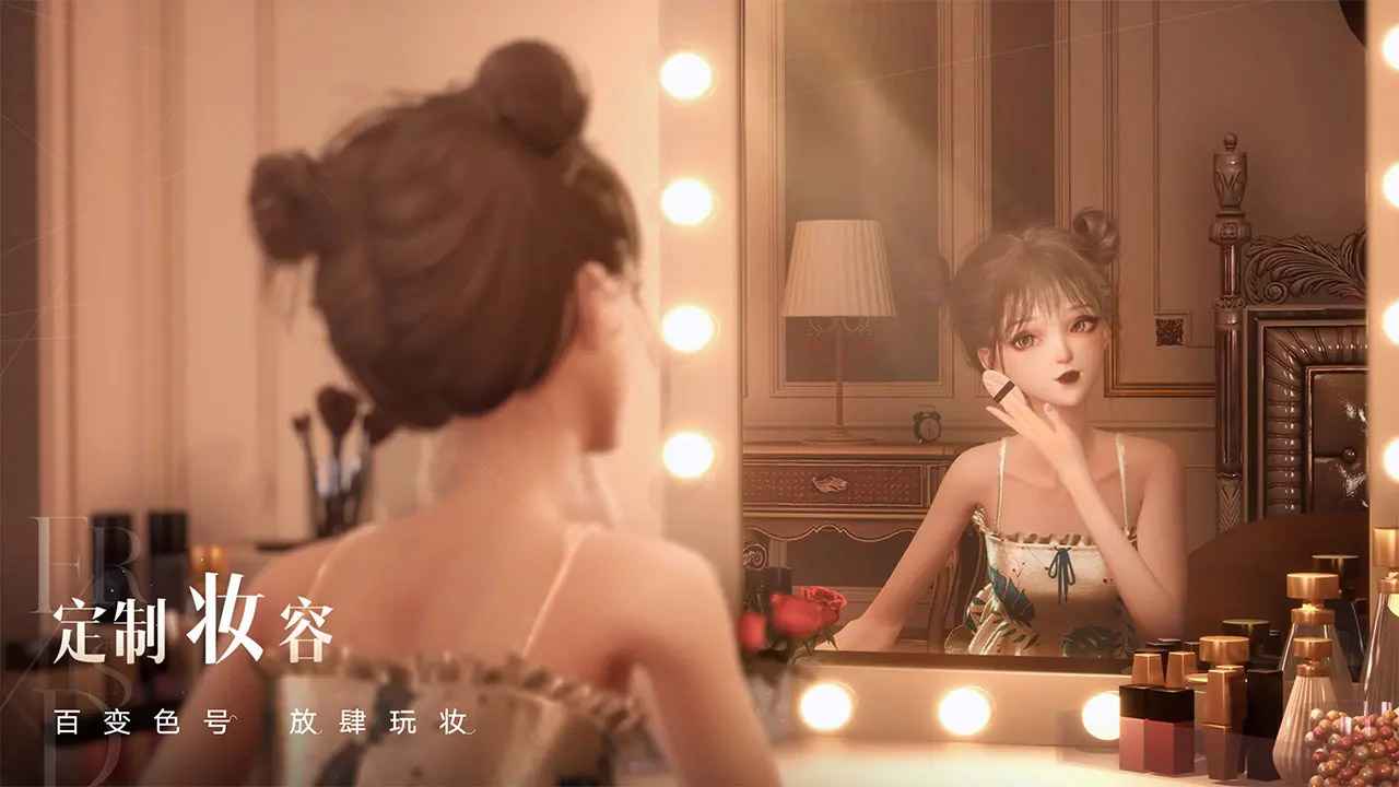 以闪亮之名官方正版国服v1.5.8

