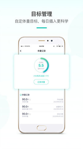 青柠花园软件官方版v1.0
