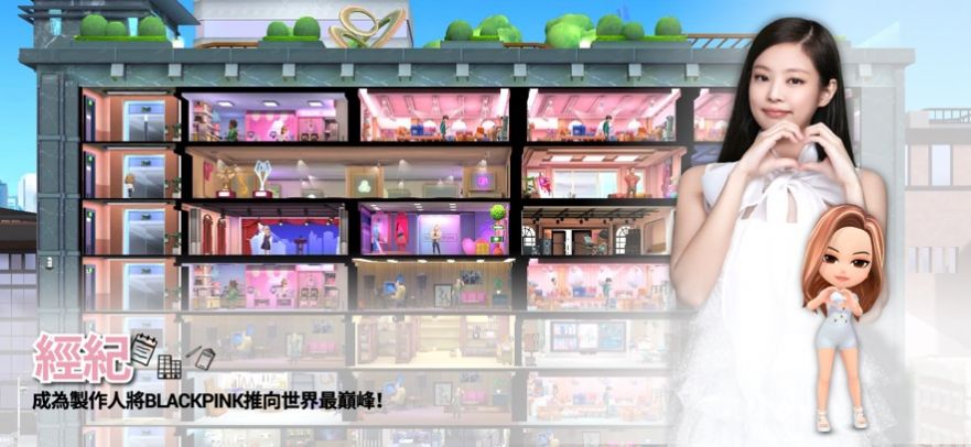 blackpinkthegame安卓v1.0.189
