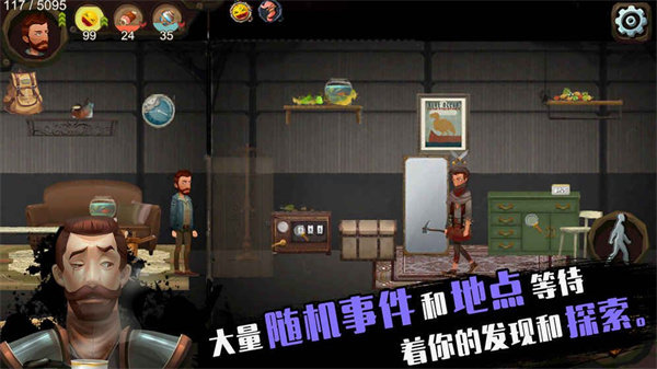 归家异途手游官方最新版v2v1.2
