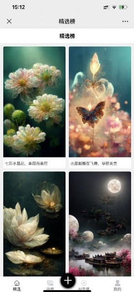 kk画廊软件app最新版v1.3.21
