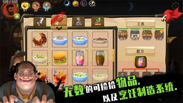 归家异途手游官方最新版v2v1.2
