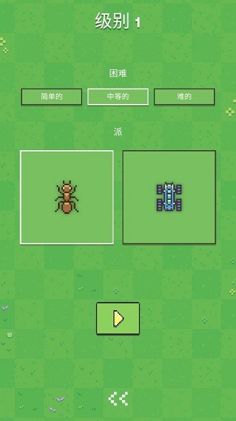 蚂蚁大战机器人小游戏免费版v1.0.5
