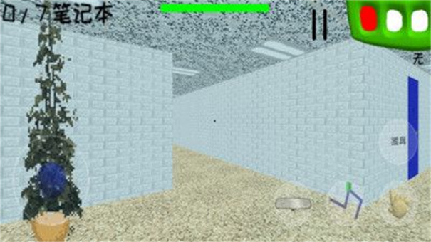 恐怖学校3安装最新版v200005
