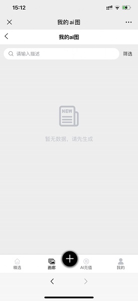 kk画廊软件app最新版v1.3.21

