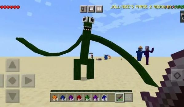 像素工艺捉迷藏游戏手机版v1.0.21
