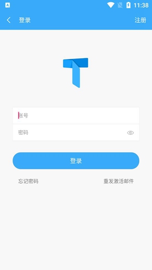 itest官网版v5.12.1
