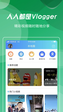庄料官方版v5.0
