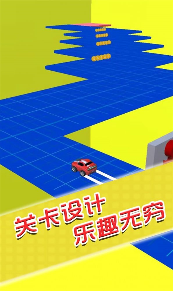 闯关你行么游戏v1.0.3
