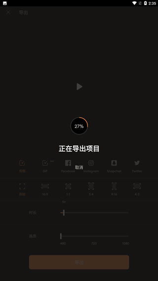 纸嫁衣1v1
