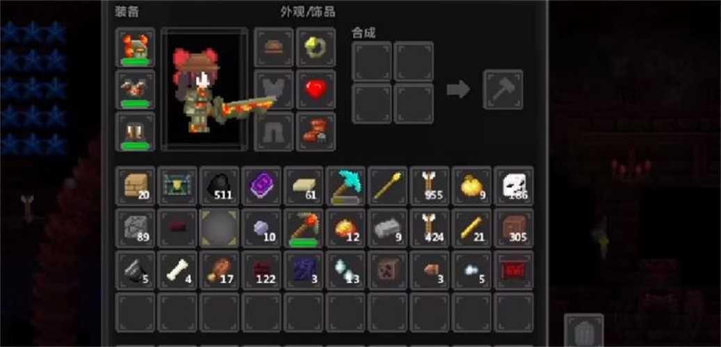 泰拉世界正版官方版v1.0.1
