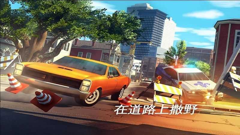 孤胆车神维加斯中文版最新版v5.9.0
