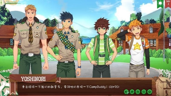 campbuddy3.0汉化版全中文v2.0
