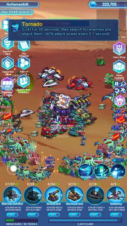 空间炮塔防御游戏v2.2
