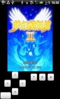 梦幻模拟战2v1.18.5
