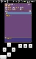 梦幻模拟战2v1.18.5
