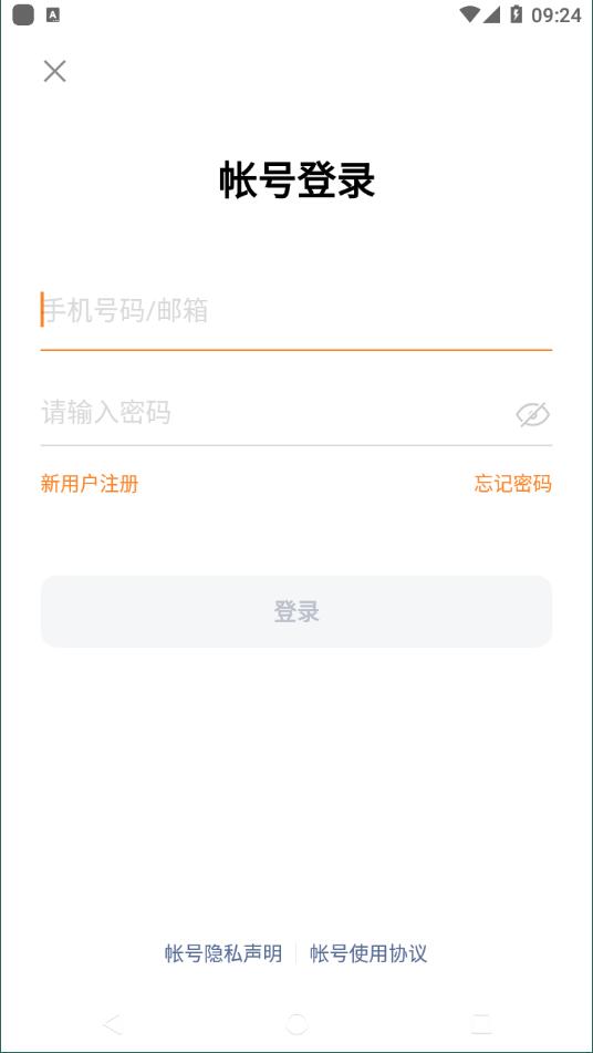 oppo游戏中心安装v9.7.0
