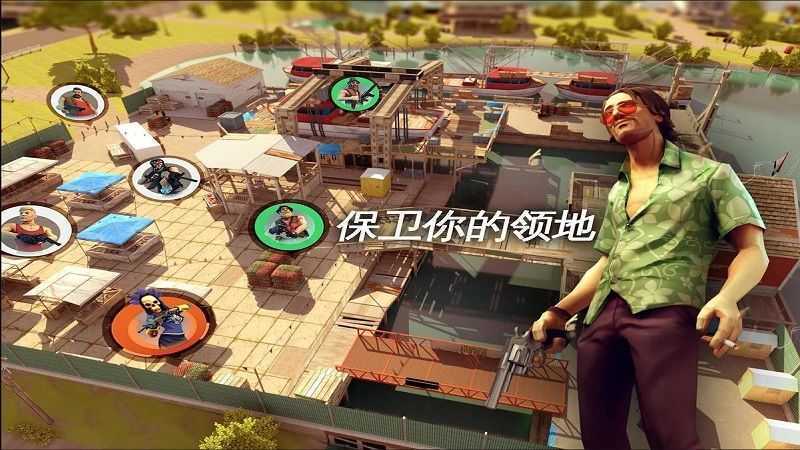 孤胆车神维加斯中文版最新版v5.9.0
