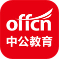 中公教育培训机构app