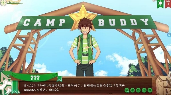 campbuddy3.0汉化版全中文v2.0
