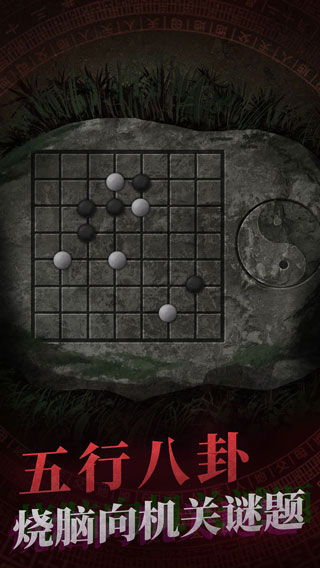 纸嫁衣1v1
