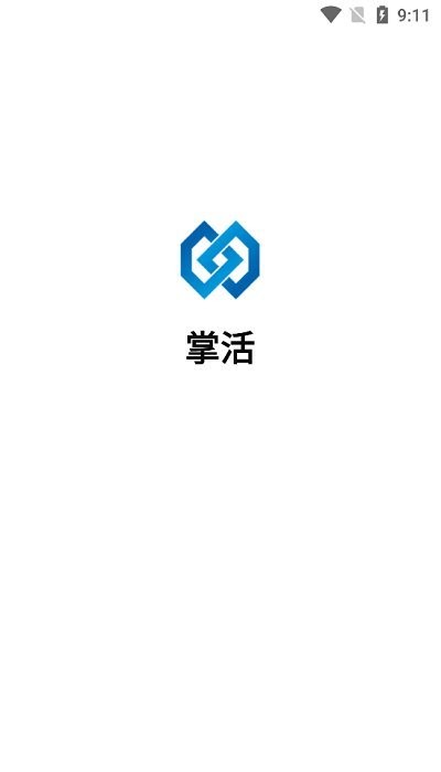 掌活appv1.7.8
