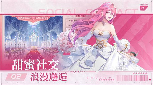 风色传说手游v1.2.6
