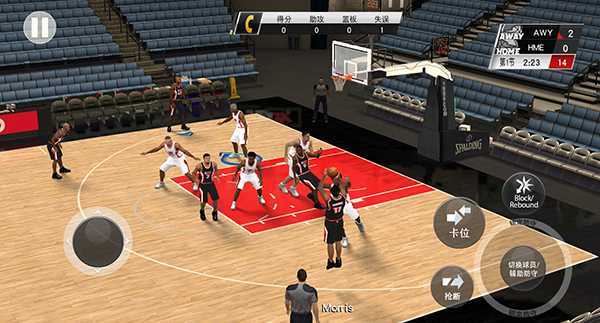 nba2k20手游免费v99.0.4
