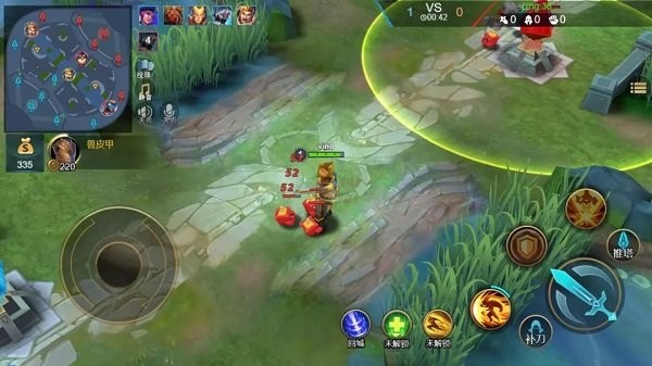 王者精英5v5安装正版v5v5
