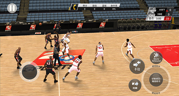 nba2k20手游免费v99.0.4
