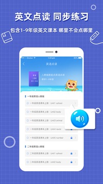 作业答案帮搜题v4.4.4
