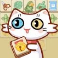 猫咪时刻游戏手机版