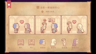 说故事的人app免费最新版v2.20.50
