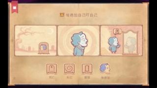 说故事的人app免费最新版v2.20.50
