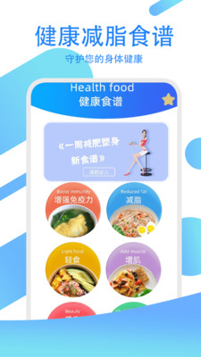 驾考练习免费最新版v1.0.0
