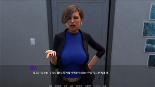 大学新生app安卓版v1.2
