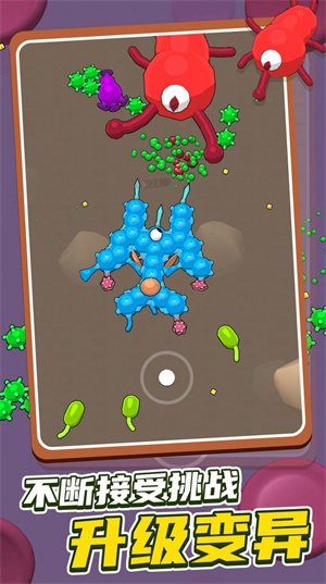 昆虫粉碎者BugSmasher游戏最新版v1.1.5
