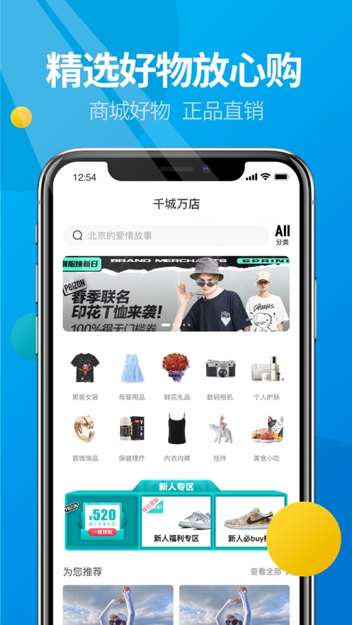 微核安卓app安装v4.1.8
