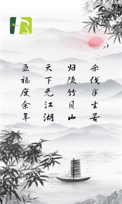 乐吧生活app安装官方版v1.16.0
