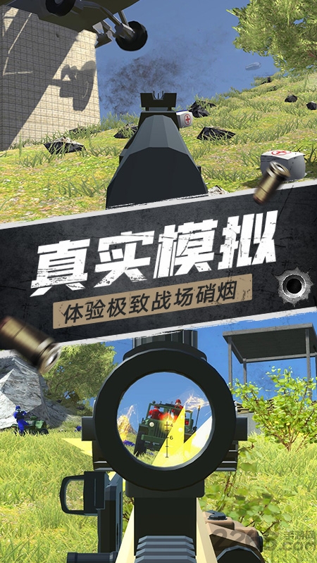 航甲战机v1.10
