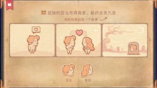 说故事的人app免费最新版v2.20.50
