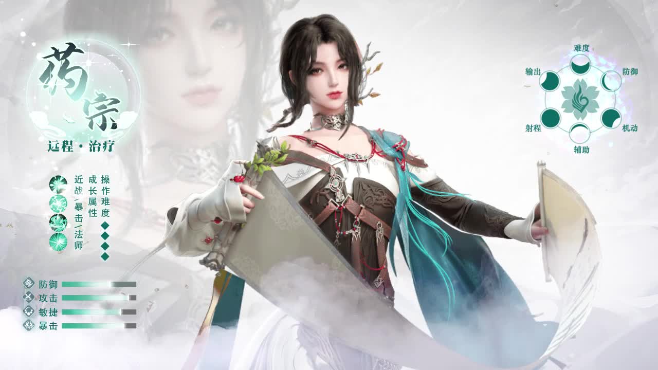 一世梧凰最新版v1.2
