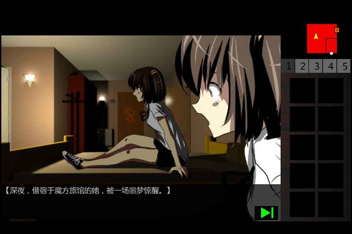 泞之翼2迷失安卓版v2
